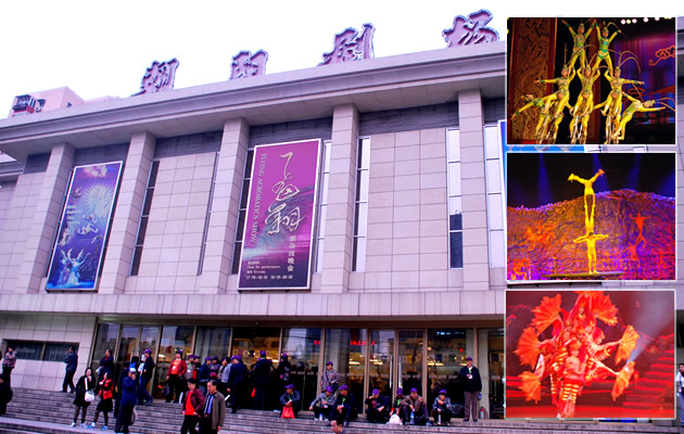 Chaoyang Theatre Acrobatic Show